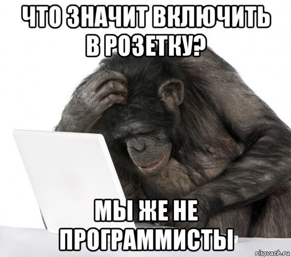 Почему щелкают суставы на пальцах Почему щелкают суставы на пальцах