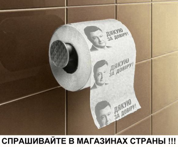 http://cs8.pikabu.ru/images/big_size_comm/2016-02_3/1455307192157546113.jpg