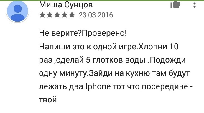 Чем удалить плесень в домашних условиях Чем удалить плесень в домашних условиях