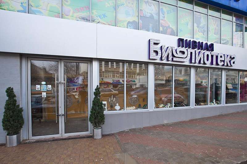 Причёска интимной зоны Причёска интимной зоны