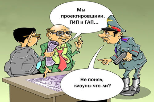 Поздравление для гипа Поздравление для гипа