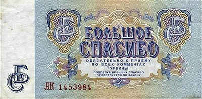 Вздутие вен на руках