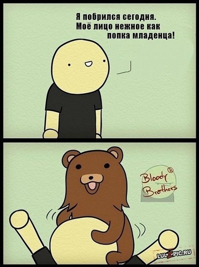 Папилломы на голове в волосах