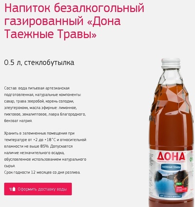 Закладные под светильники для натяжных потолков своими руками Закладные под светильники для натяжных потолков своими руками