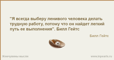 Форум можно ли уволиться без отработки Форум можно ли уволиться без отработки