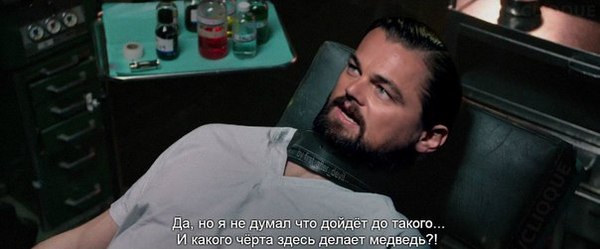 На что только не пойдёшь ради На что только не пойдёшь ради