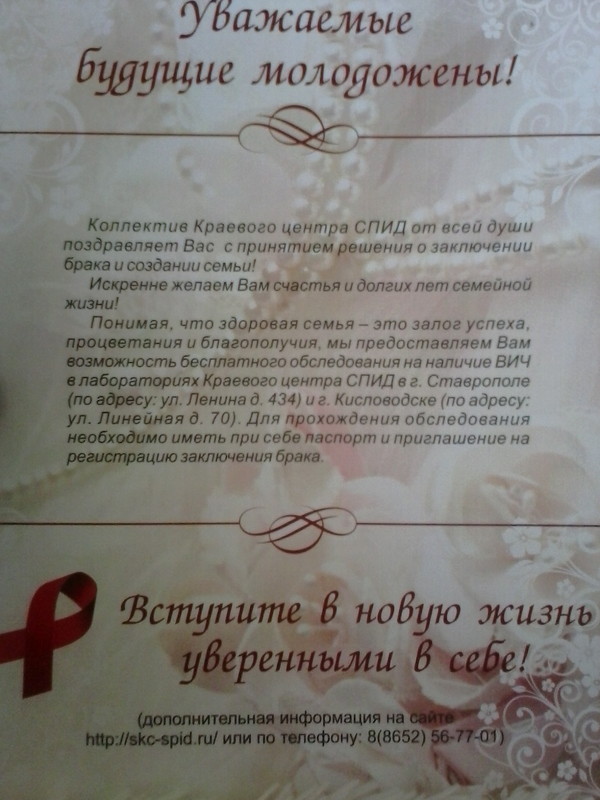 День художника сценарий к празднику День художника сценарий к празднику