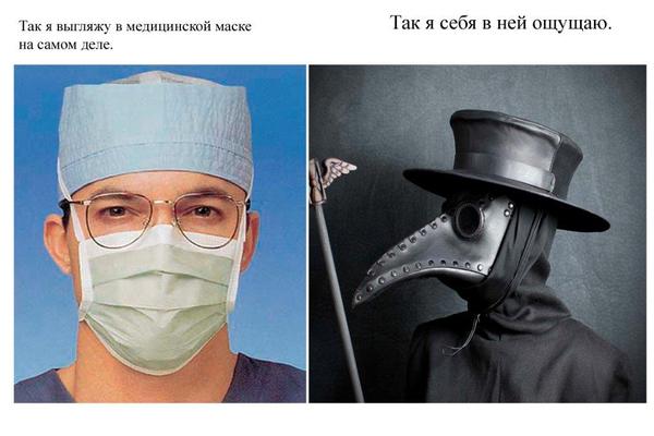 Кто такой чумного доктора выкройка