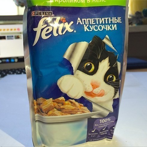 Виктор Степанов попробовал 12 кошачьих кормов и вот что из этого вышло кошачий корм, дегустация, длиннопост