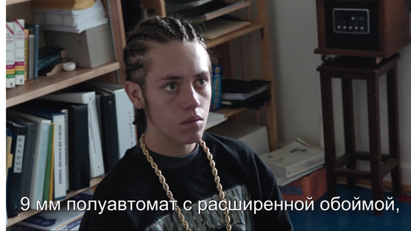 145432690612864819.png