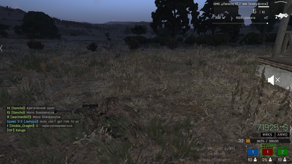 Arma редактор как сделать спавн Arma редактор как сделать спавн