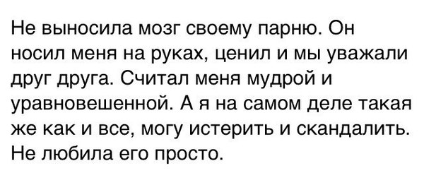 Плейкасты с днем рождения для маленькой девочки Плейкасты с днем рождения для маленькой девочки