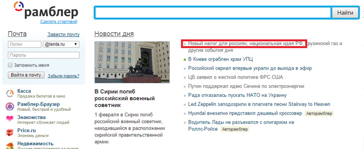 Монтаж и сборка электрощитка: подключение автоматов, схема, расключение Сборка и монтаж электрического щита своими руками - пошаговое руководство