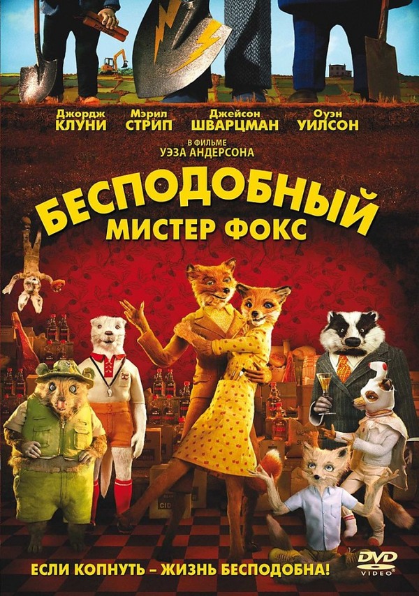 смотреть про такси мультики