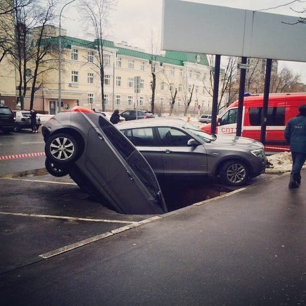 Опубликованное фото