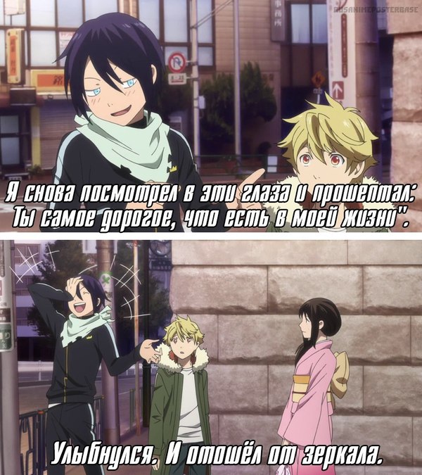 Ison16 - Поиск