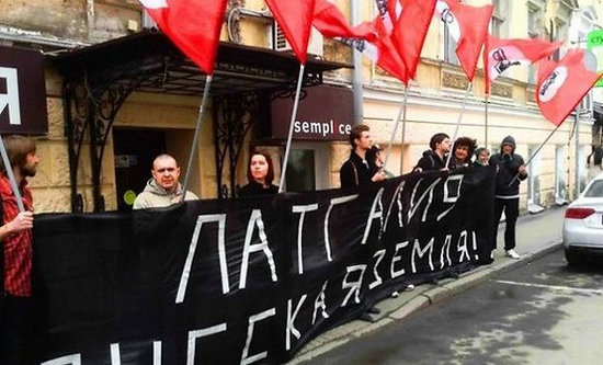 Латвийский публицист: Страна уйдет от ЕС и США к Кремлю Латвийский публицист: Страна уйдет от ЕС и США к Кремлю