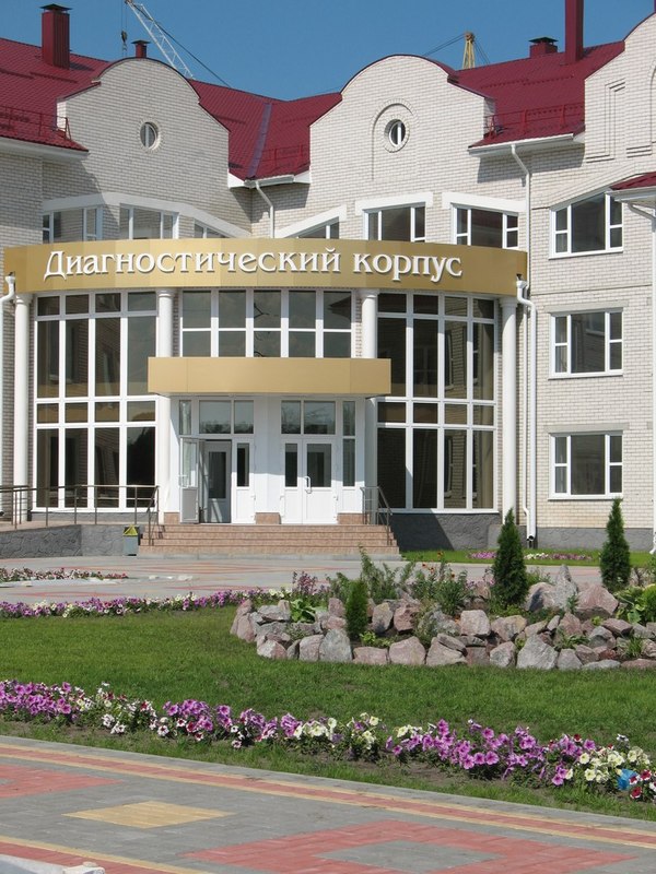 Чупилко ярослав александрович гинеколог Чупилко ярослав александрович гинеколог
