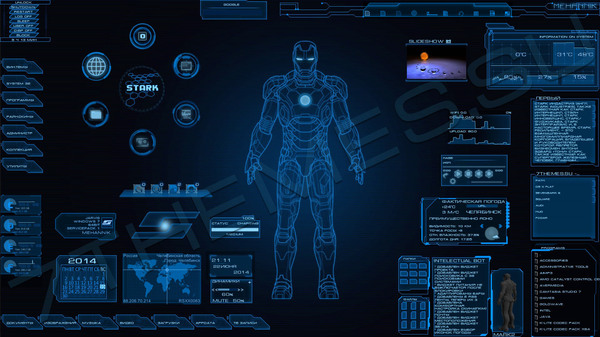 Jarvis Skin Pack