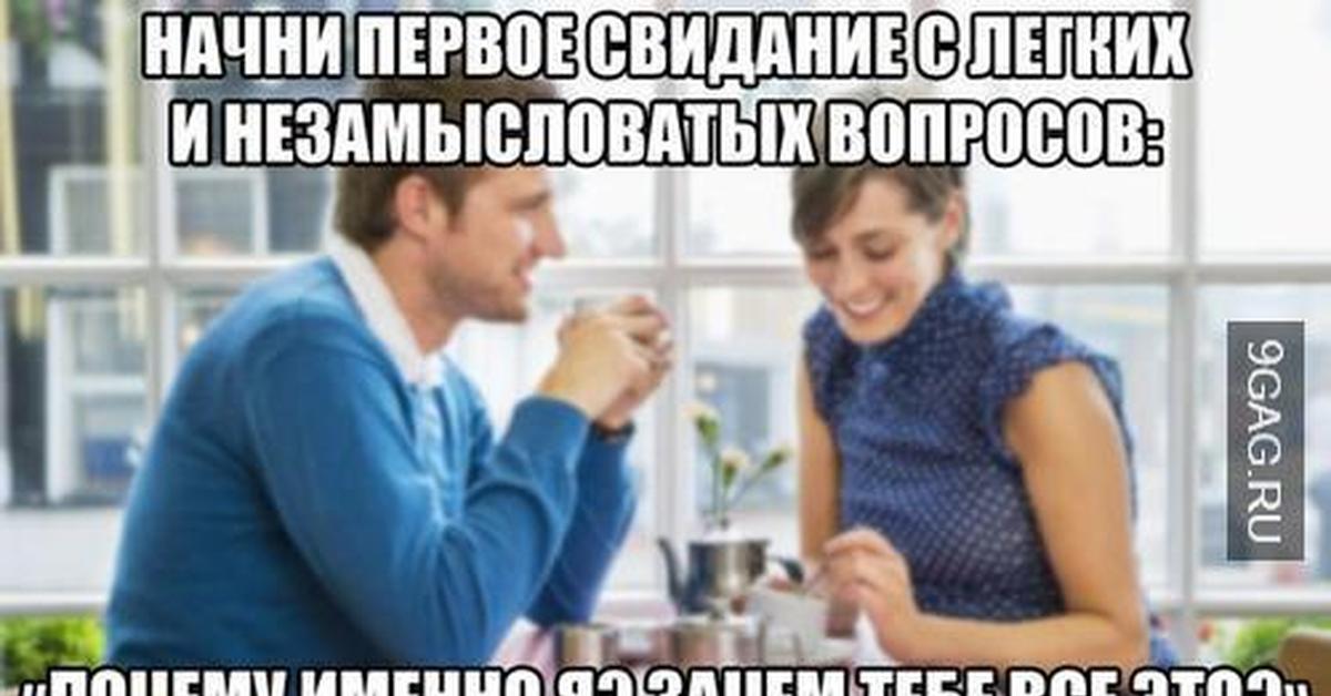 Яндекс Видео Порно Свидание В Сарафане