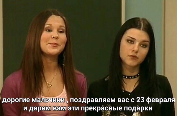 Папины дочки подарки Папины дочки подарки