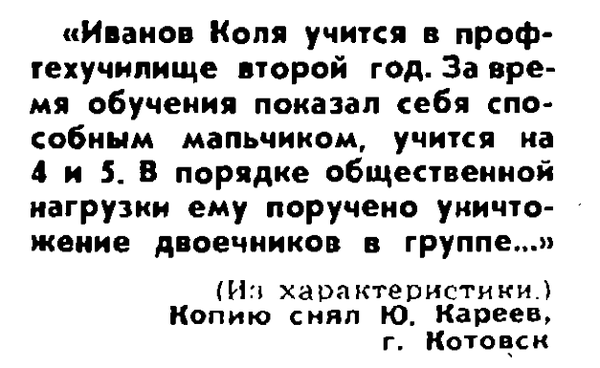 1456457878135442513.png
