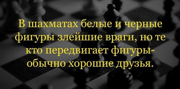 http://cs8.pikabu.ru/post_img/2016/02/28/1/1456612118168262542.jpg
