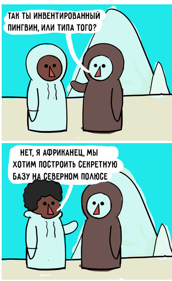 : pikabu.ru