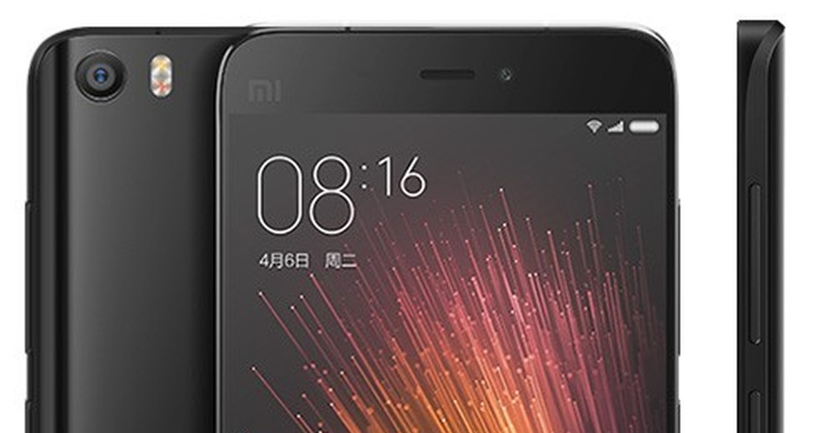Xiaomi Mi 5 55