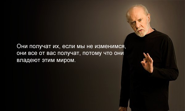 Когда уйдет карлин 2018 Когда уйдет карлин 2018