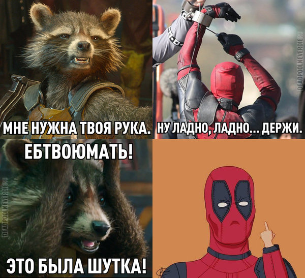 Веселые поздравления с днем свадьбы в стихах FAQ Акустика отечественная xUSSR Сколько ваты для