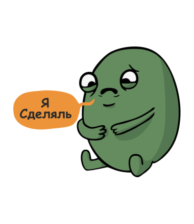 http://cs8.pikabu.ru/post_img/2016/03/09/9/145753726612217080.png