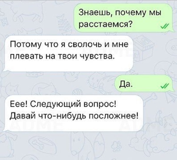 Стих для девушки по татарски Стих для девушки по татарски