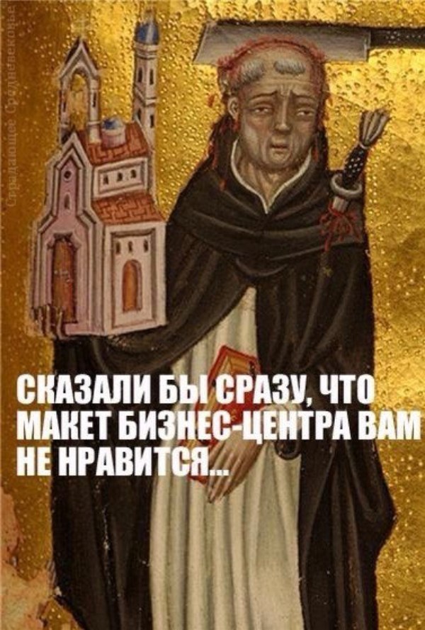 http://cs8.pikabu.ru/post_img/2016/03/20/8/145848147521948151.jpg