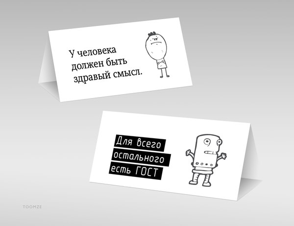 145865898719452255.jpg