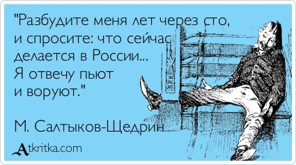 Как сделать что бы не воровать Как сделать что бы не воровать