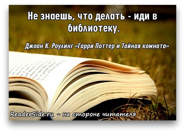 Отношение к русским на западу от Отношение к русским на западу от