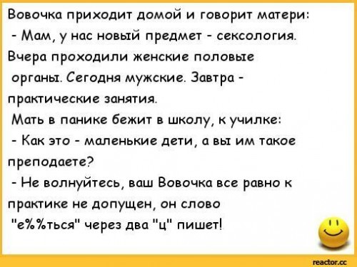 11. Стихи о женской красоте. Нет в мире краше женской красоты! 10 историй, как случайность перевернула жизнь людей с ног на