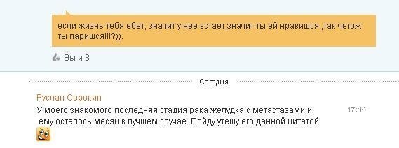 Лучшее цитаты для одноклассников Лучшее цитаты для одноклассников