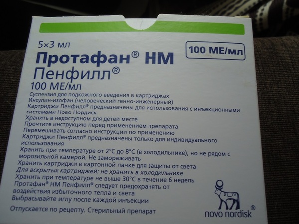 Чем отличаются шприцы инсулиновые на 100 и на 40 делений