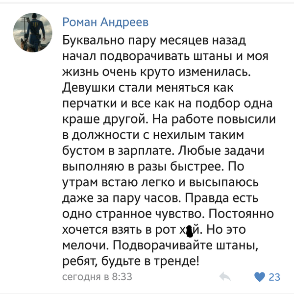 1460096925110159592.png