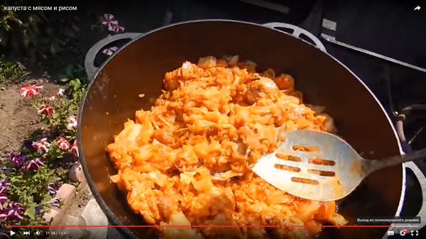 рис с капустой в мультиварке видео рис с капустой в мультиварке видео