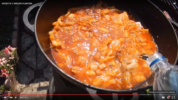 Как тушить капусту с мясом в казане рецепт Как тушить капусту с мясом в казане рецепт