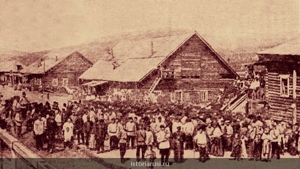 В 1912 году в период нового подъема демократического движения В 1912 году в период нового подъема демократического движения