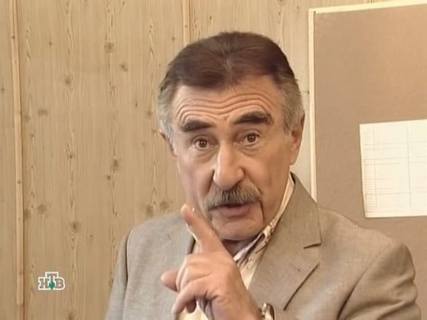 Глупые люди песня скачать