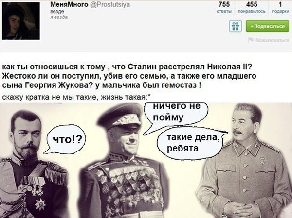 Мир полон идиотов но что бы НАСТОЛЬКО.