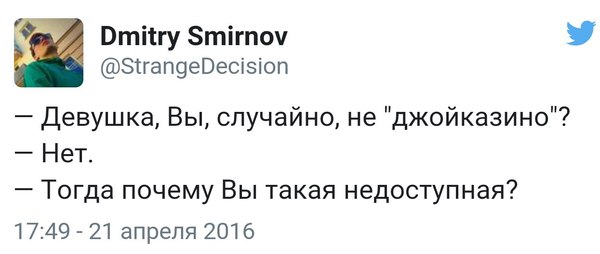джой казино проблемы с доступом джой казино проблемы с доступом