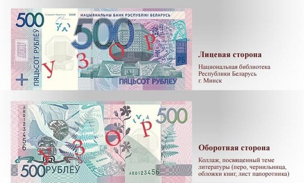 Онлайн игры на реальные деньги белоруссии