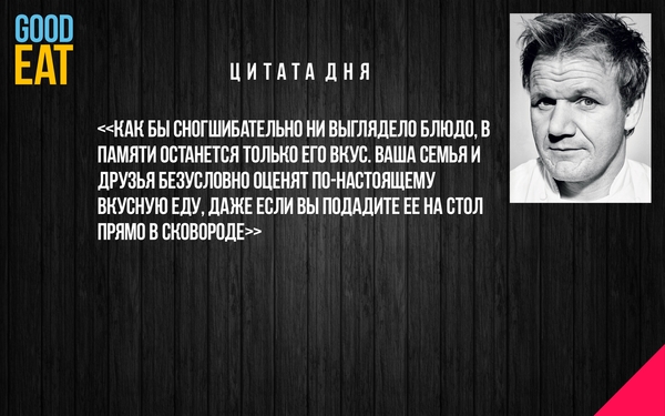 Вебер схемы вышивка Вебер схемы вышивка