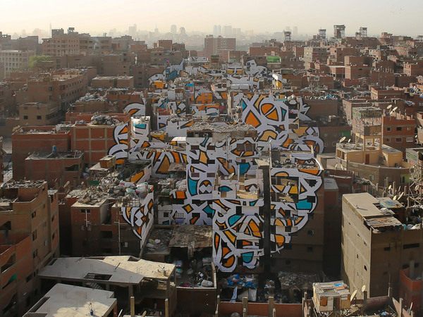 Street Art по-крупному! стрит-арт, граффити, Египет, длиннопост, Картинки